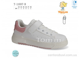 Кроссовки Ok Shoes