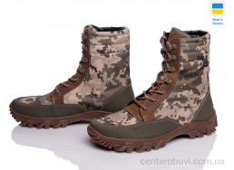 Берцы Prime-Opt