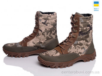 Берцы Prime-Opt