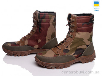 Берцы Prime-Opt