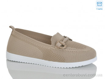 Балетки Alimama-Girnaive