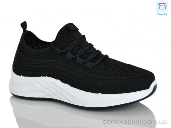 Кроссовки Alimama-Girnaive