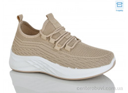 Кроссовки Alimama-Girnaive