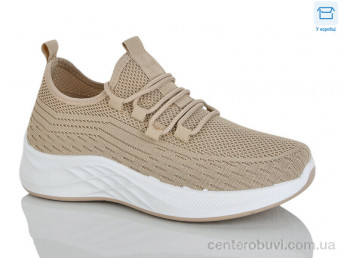 Кроссовки Alimama-Girnaive