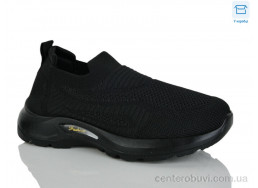 Кроссовки Alimama-Girnaive