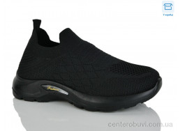 Кроссовки Alimama-Girnaive