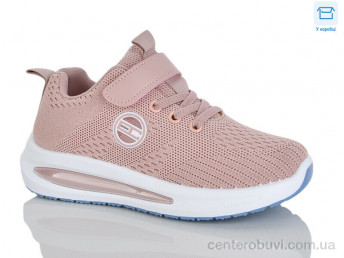 Кроссовки Alimama-Girnaive