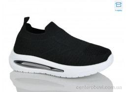 Кроссовки Alimama-Girnaive