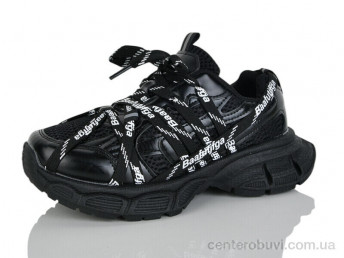 Кроссовки Alimama-Girnaive