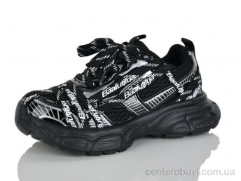 Кроссовки Alimama-Girnaive