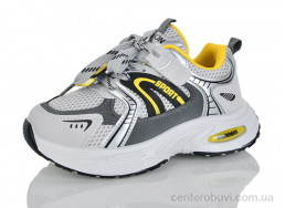 Кроссовки Alimama-Girnaive