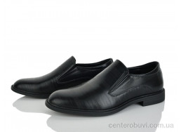 Кроссовки Kulada-UCSS-MD