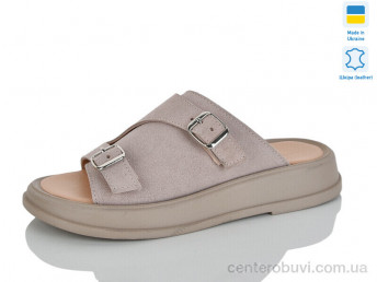 Шлепки Mermaid