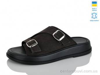 Шлепки Mermaid