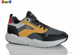 Кроссовки Sharif