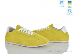 Кроссовки Ailinda