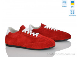 Кроссовки Ailinda