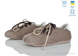 Кроссовки Ailinda