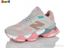 Кроссовки Sharif