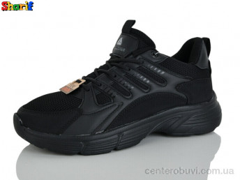 Кроссовки Sharif