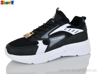 Кроссовки Sharif