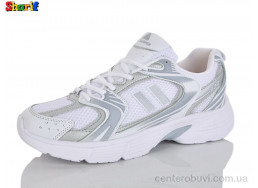 Кроссовки Sharif