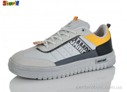 Кроссовки Sharif