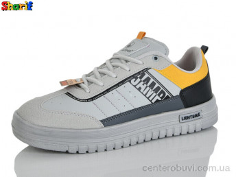 Кроссовки Sharif