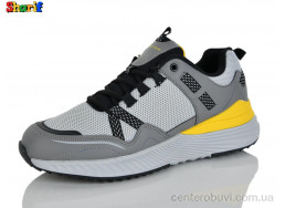 Кроссовки Sharif