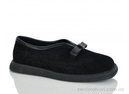 Туфли Teetspace-Trasta-Egga