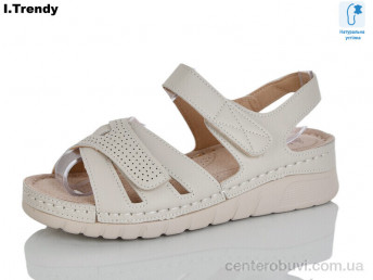 Босоножки Trendy