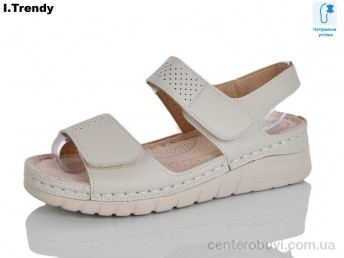 Босоножки Trendy