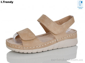 Босоножки Trendy