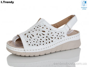 Босоножки Trendy