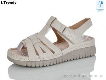 Босоножки Trendy