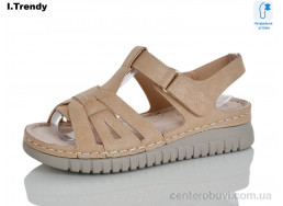 Босоножки Trendy