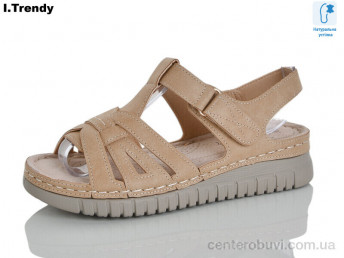 Босоножки Trendy