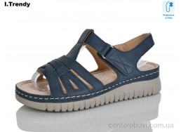 Босоножки Trendy