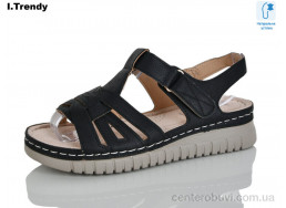 Босоножки Trendy