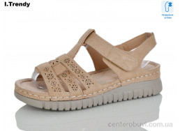 Босоножки Trendy