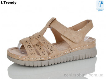 Босоножки Trendy