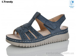 Босоножки Trendy