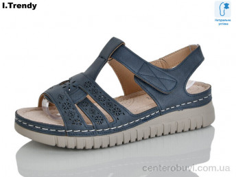 Босоножки Trendy