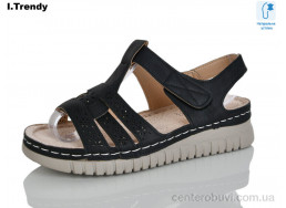 Босоножки Trendy