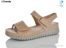 Босоножки Trendy