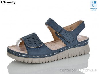 Босоножки Trendy