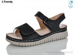 Босоножки Trendy