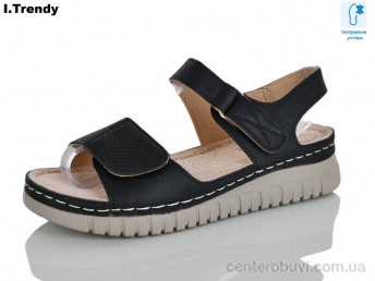 Босоножки Trendy