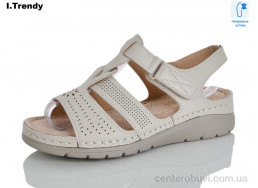 Босоножки Trendy