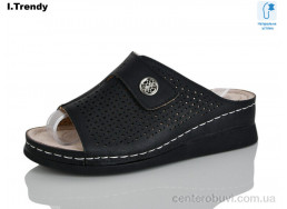 Шлепки Trendy